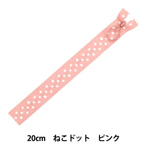 t@Xi[ wAj}vgt@Xi[ 20cm ˂hbg sN SPF2501-20x