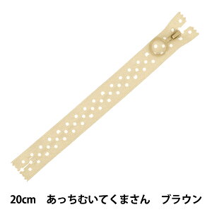 t@Xi[ wAj}vgt@Xi[ 20cm ނĂ܂ uE SPF2501-20x