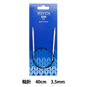 ҂ݐj w֐j 40cm 5 984351x NOVITA mB^ mr[^