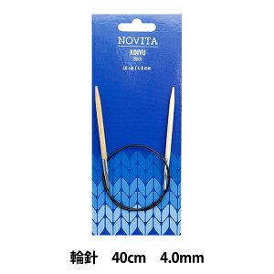 ҂ݐj w֐j 40cm 6 984401x NOVITA mB^ mr[^
