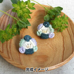 Piece (s[X) hイLbg wK.omono (Rm) hイLbg hitotsubanaCO capri blue PHC-117-2x