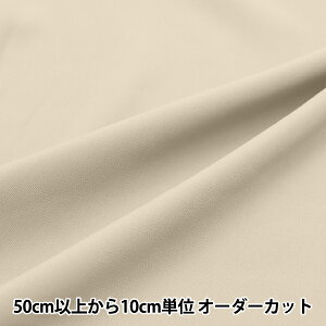 y5z n wVuEX JtFN[ SCHBL-CACRx