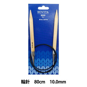 ҂ݐj w֐j 80cm 10mm 988101x NOVITA mB^ mr[^