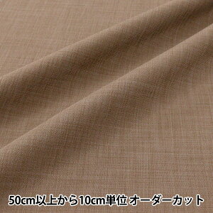 y5z n wlCN C[W[hCbV[H uE LILID-BRx