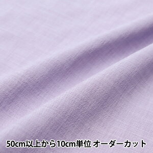 y5z n wlCN C[W[hCbV[H Cgp[v LILID-LPPx