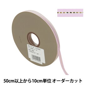 楽天市場 6mm ラベンダー リボン サテンの通販 楽天市場 6mm ラベンダー リボン サテンの通販