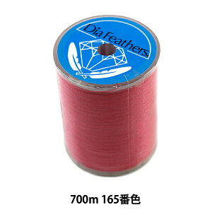 ~V w_CtFU[ Xp~V ʒnp #60 700m 165ԐFx 单N