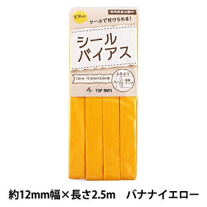 oCAXe[v wV[oCAX 12mm oiiCG[x TOP MAN gbv}