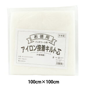 Lgc wACڒLgc Жʐڒ 100×100cm YM-10Px