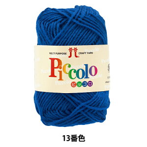 ю wsbR 13ԐFx Hamanaka n}iJ