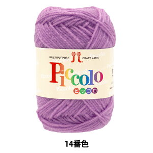 ю wsbR 14ԐFx Hamanaka n}iJ