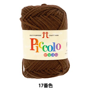 ю wsbR 17ԐFx Hamanaka n}iJ