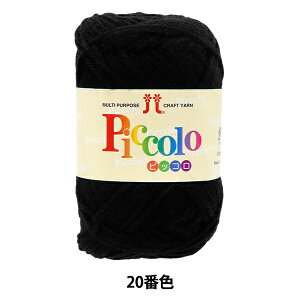 ю wsbR 20ԐFx Hamanaka n}iJ