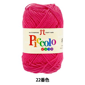 ю wsbR 22ԐFx Hamanaka n}iJ