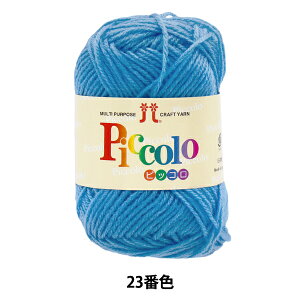 ю wsbR 23ԐFx Hamanaka n}iJ