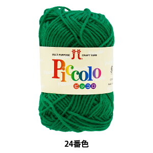 ю wsbR 24ԐFx Hamanaka n}iJ