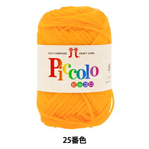 ю wsbR 25ԐFx Hamanaka n}iJ