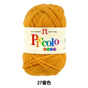 ю wsbR 27ԐFx Hamanaka n}iJ