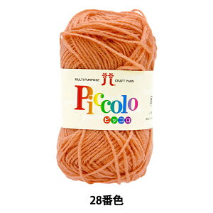 ю wsbR 28ԐFx Hamanaka n}iJ