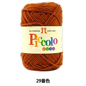 ю wsbR 29ԐFx Hamanaka n}iJ