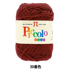 ю wsbR 30ԐFx Hamanaka n}iJ