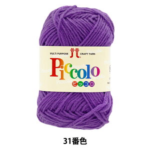 ю wsbR 31ԐFx Hamanaka n}iJ