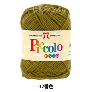 ю wsbR 32ԐFx Hamanaka n}iJ