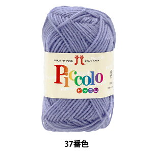 ю wsbR 37ԐFx Hamanaka n}iJ