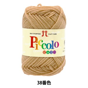 ю wsbR 38ԐFx Hamanaka n}iJ