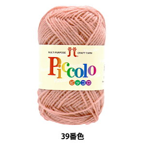 ю wsbR 39ԐFx Hamanaka n}iJ