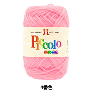 ю wsbR 4ԐFx Hamanaka n}iJ