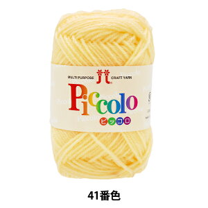 ю wsbR 41ԐFx Hamanaka n}iJ