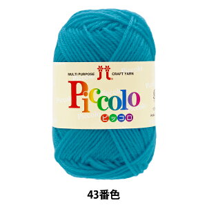 ю wsbR 43ԐFx Hamanaka n}iJ