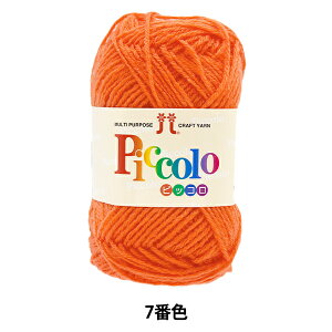 ю wsbR 7ԐFx Hamanaka n}iJ