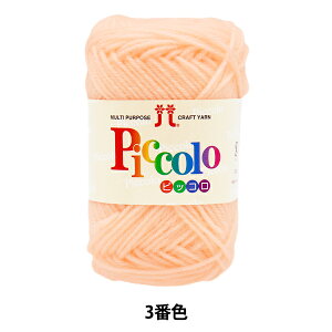 ю wsbR 45ԐFx Hamanaka n}iJ