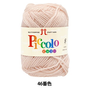 ю wsbR 46ԐFx Hamanaka n}iJ