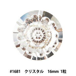 XtXL[ w#1681 Vision NX^F 16mm 1x