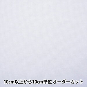 y1z hイz wZWEIGART (coCKg) _ 10.7/cm 27ct 85cm 1235-1x Original Zweigart Handarbeits-Stoff