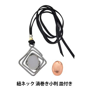 H|pi wRlbN Q Mt ON-25x