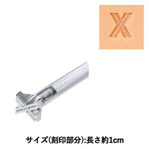 |H w E337 17E 337x LEATHER CRAFT Ntg