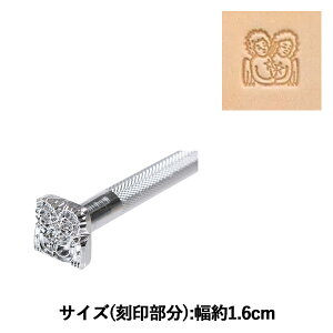 |H w E688 17E 688x LEATHER CRAFT Ntg