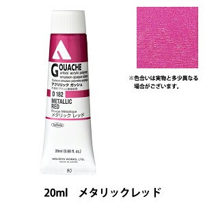 G wANbNKbV D182 ^bNbh HAG6x HOLBEIN zxC