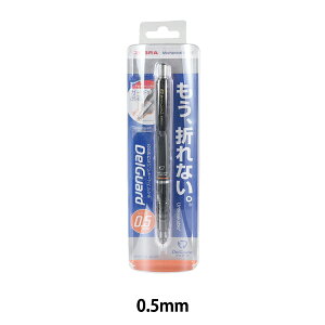 V[vyV wfK[h 0.5mm ubN P-MA85-BKx ZEBRA [u