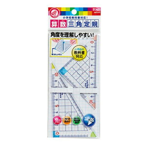 [ wZOpK HA12Ax KUTSUWA Nc