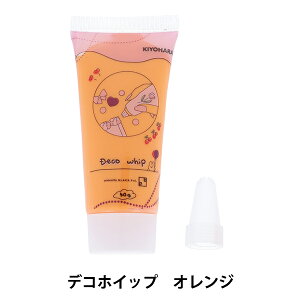 N[Sy wfRzCbv IW DW-01x KIYOHARA 