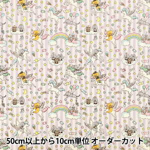 �y����5����z ���n �w�R�b�g���L�����o�X ��߂���L �p�[�v�� KTS7166-D�x COTTON KOBAYASHI �R�b�g�����΂₵ ���ё@��