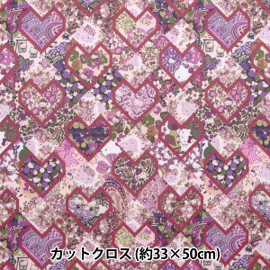 n woeBEt@ubNX ~l[gJbgNX 33×50cm n[LeB50N pb`[NEn[c CRDC34428J24Fx oeBWp Liberty Japan