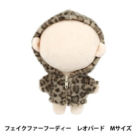 ぬいぐるみ衣装 『mpa フェイクファーフーディ Mサイズ レオパード MPA-108A-M』