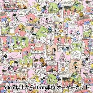 y5z n woeBEt@ubNX ^i[ R~bNEXgbvERXX DC34865-J25Dx Liberty Japan oeBWp