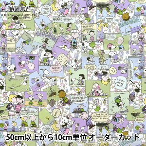 y5z n woeBEt@ubNX ^i[ R~bNEXgbvERXX DC34865-J25Ex yUIWiz